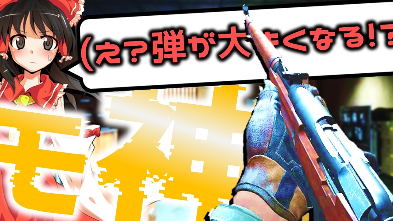信じろ、さすれば報われん。一番人気な最狂武器教えます。【ゆっくり実況】【アリブレ/ArenaBreakout: Infinite】