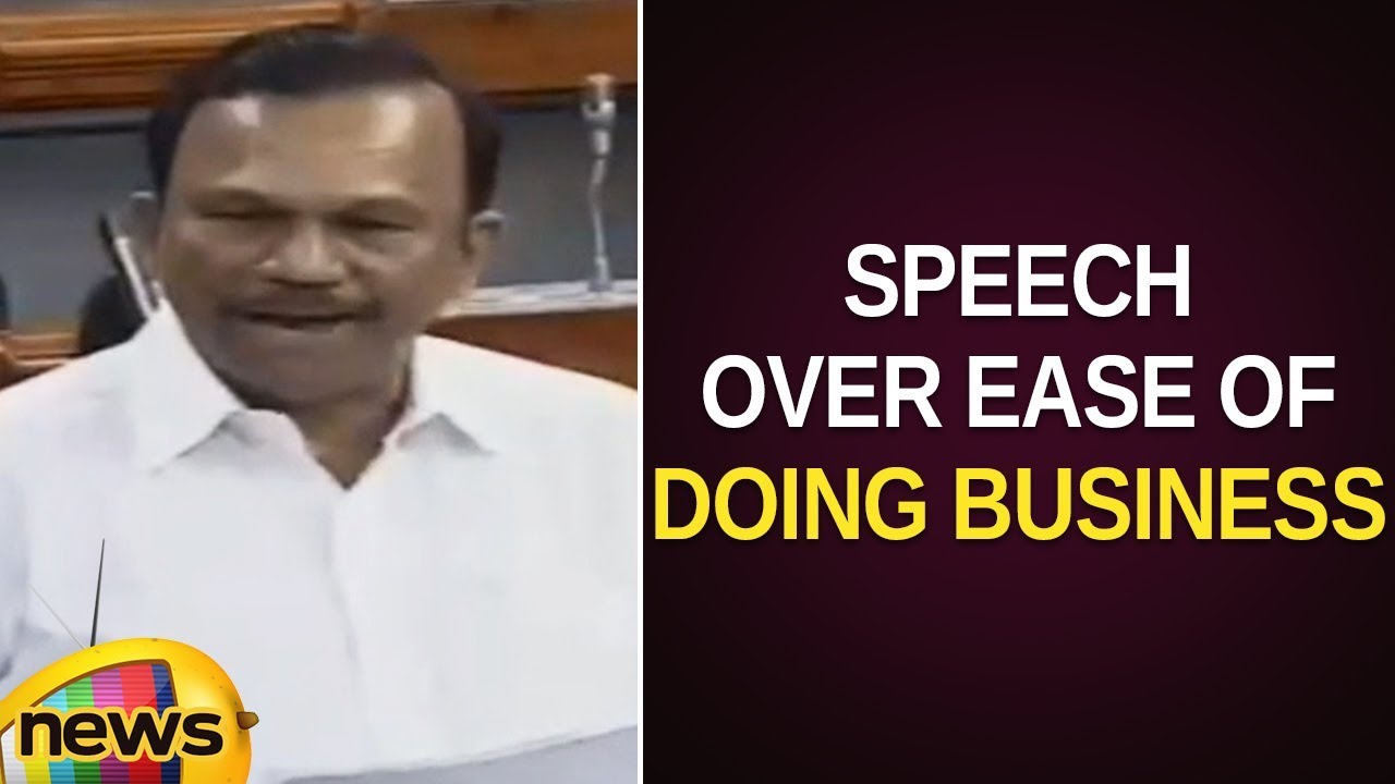 YCP MP Magunta Sreenivasulu Reddy Superb Speech Over Ease Of Doing Business In Lok Sabha | MangoNews