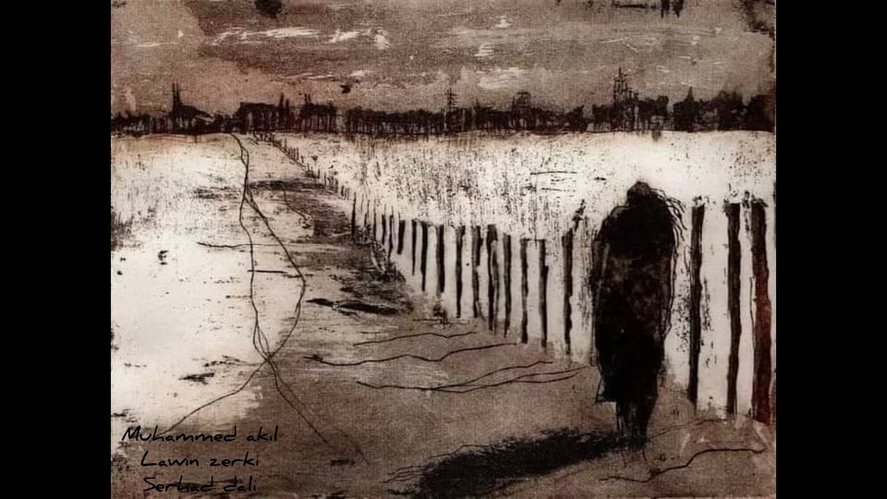 Muhammed Akıl / Denge zerdeşt