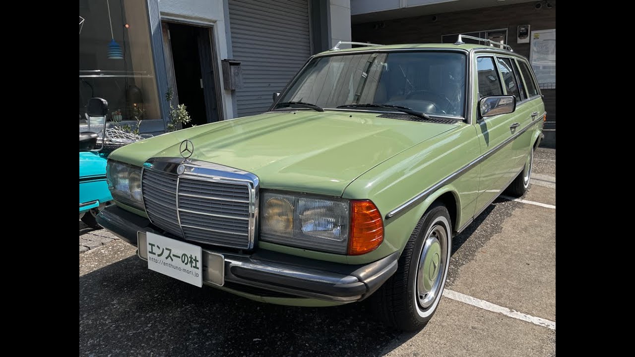 MERCEDES BENZ 280TE(S123) '1985