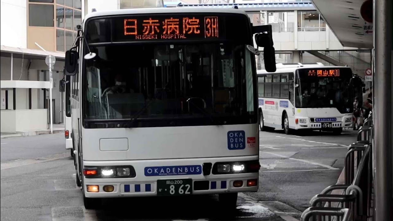 岡山･天満屋バスターミナル 路線バス発着シーン集　2023年第4弾