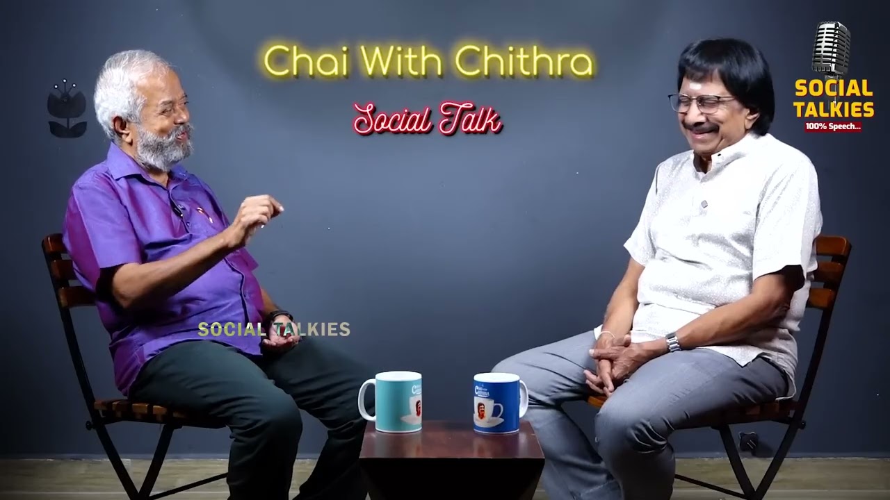 Part 1 - Chai with Chithra - Social talks with  Dr Maruthumohan CWC