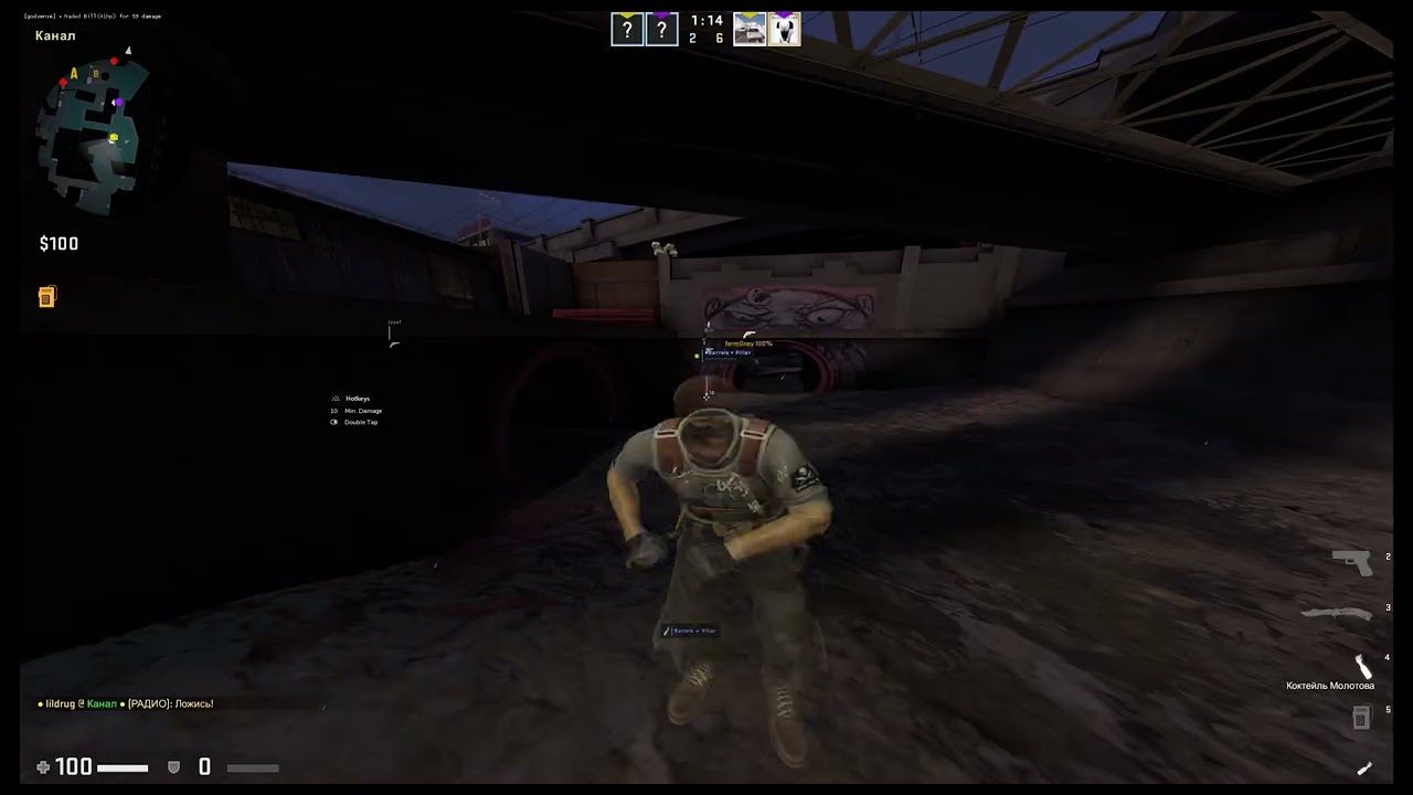 maps vs nubbers (23 winstreak bombed) feat. godsense