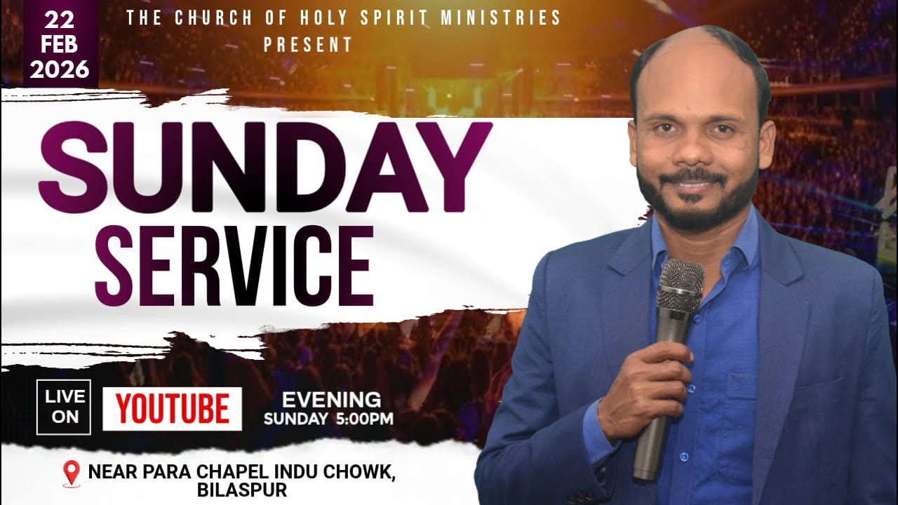 SUNDAY WORSHIP SERVICE | 22 FEBRUARY 2026 | The Church of Holy Spirit Ministries is live