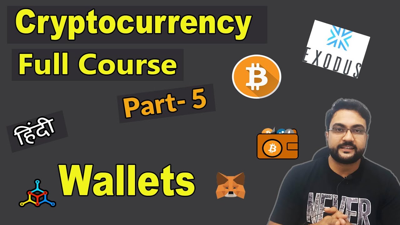 crypto wallets for beginners | How to store your cryptocurrency | Part 5 |  Hindi