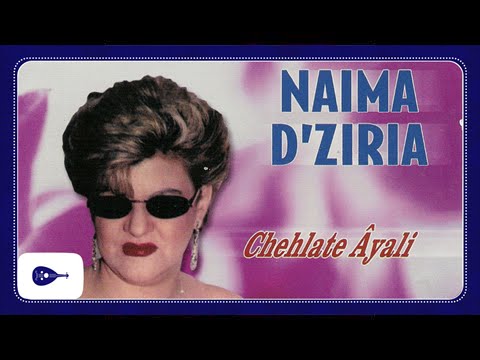 Naima D'ziria - Alla ouhida