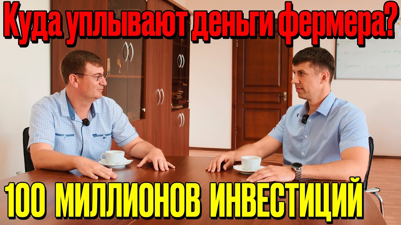 Новинки от ГКЗ! Что происходит на самом деле? Грязинский Культиваторный завод.