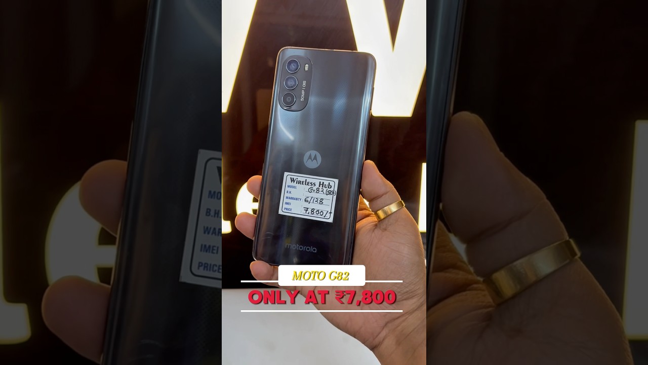 MOTO G82 📞8250255198 #siligurimarket #trending #tech #motorola #androidphone #android #tech #shorts