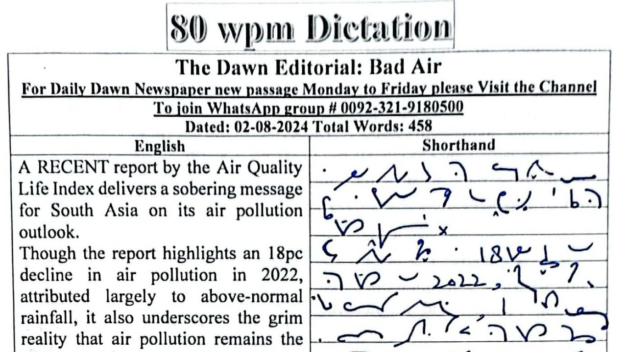 Shorthand Dictation 80 wpm in English : Dawn Newspaper Dictation by Shorthand Academy