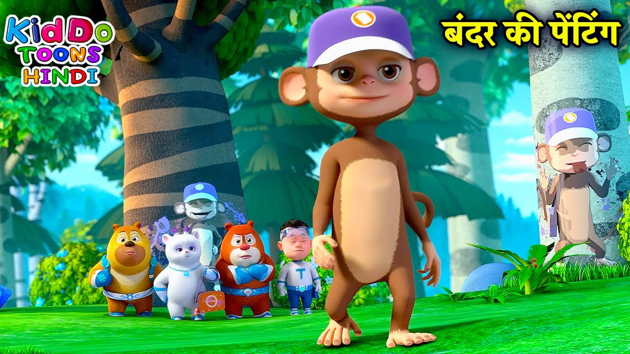 बंदर की पेंटिंग | New Funny Cartoon Story | Bablu Dablu Hindi Cartoon Big Magic | Kiddo Toons Hindi