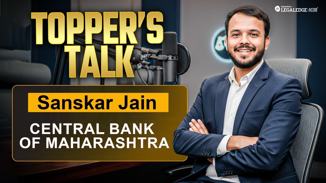 IBPS SO Law Officer || Topper's Talk With Sanskar Jain || Bank Of Maharashtra