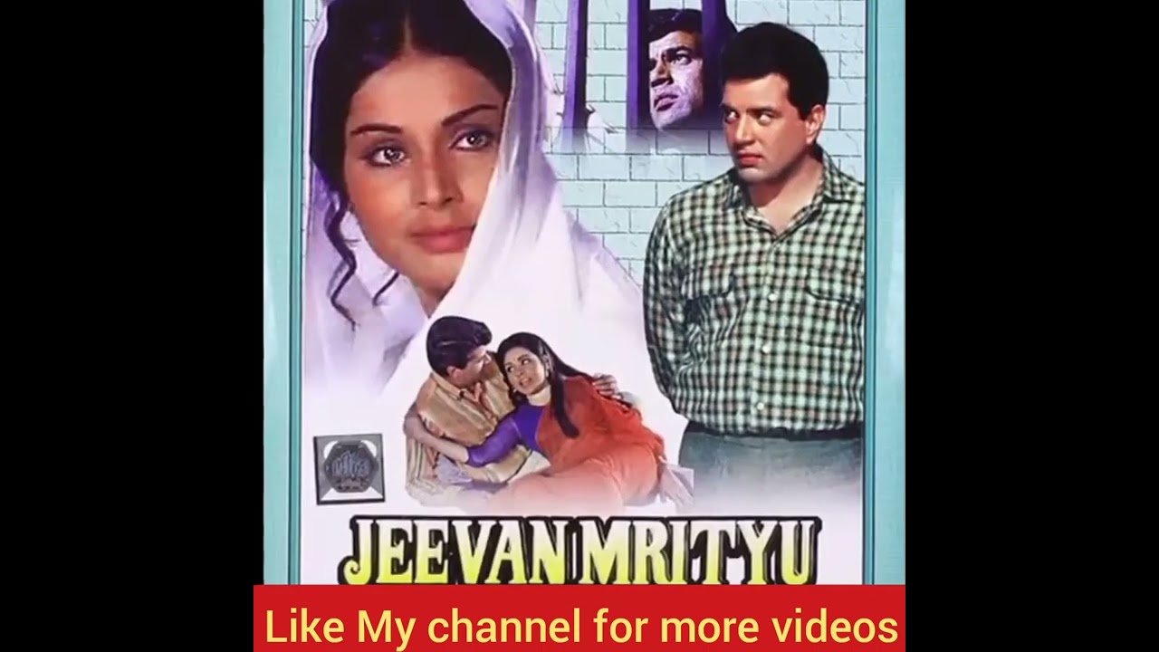 Top 5 Bollywood Action Movies (1971) part 2 