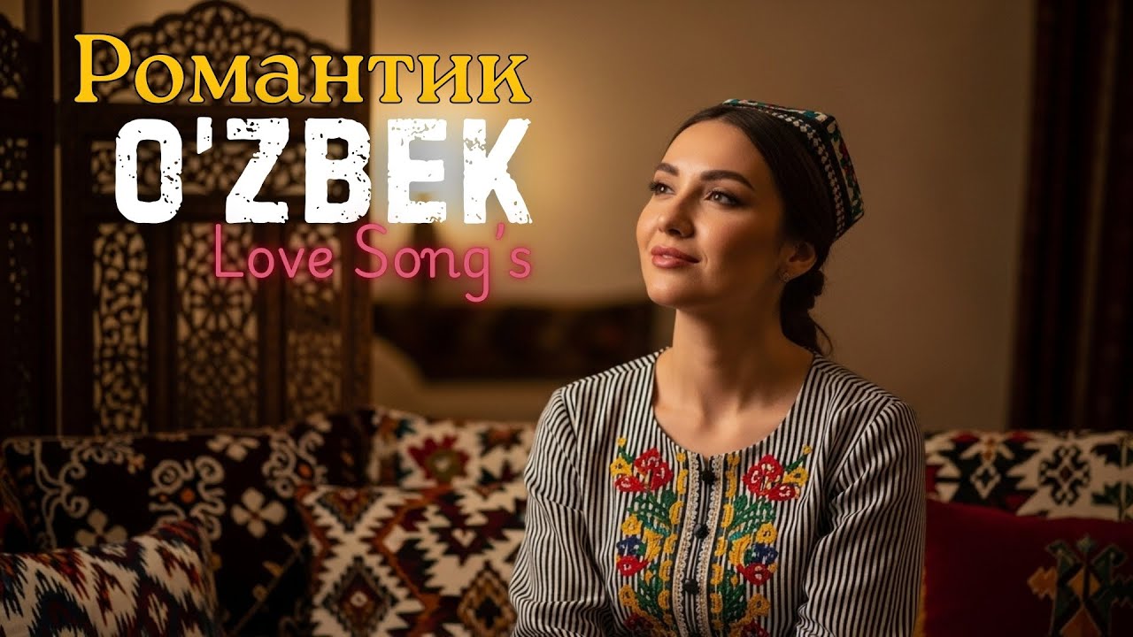 🔴 LIVE: O‘zbek Sevgi Qo‘shiqlari 💔 | Toshkentdagi Sog‘inch Ohanglari