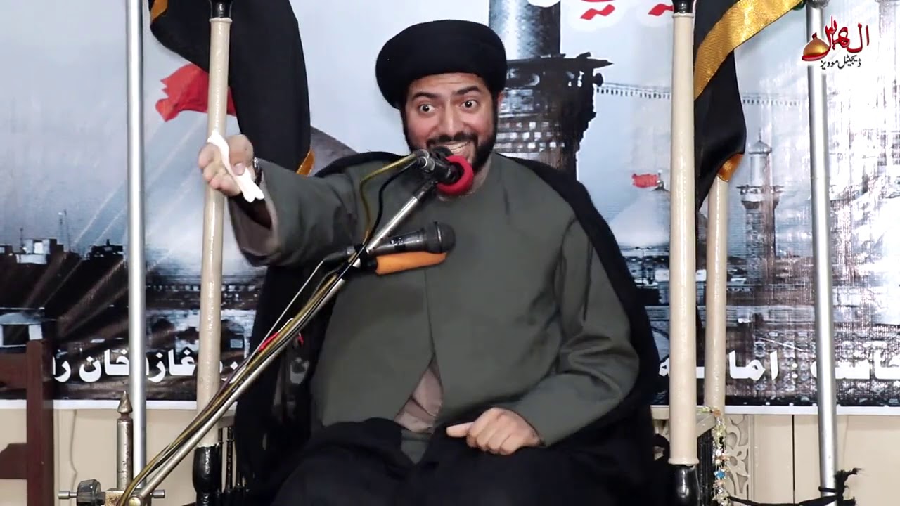 Allama Muhammad Raza Jan Kazmi 8 Muharam 2020-21 Alam Pak D G Khan