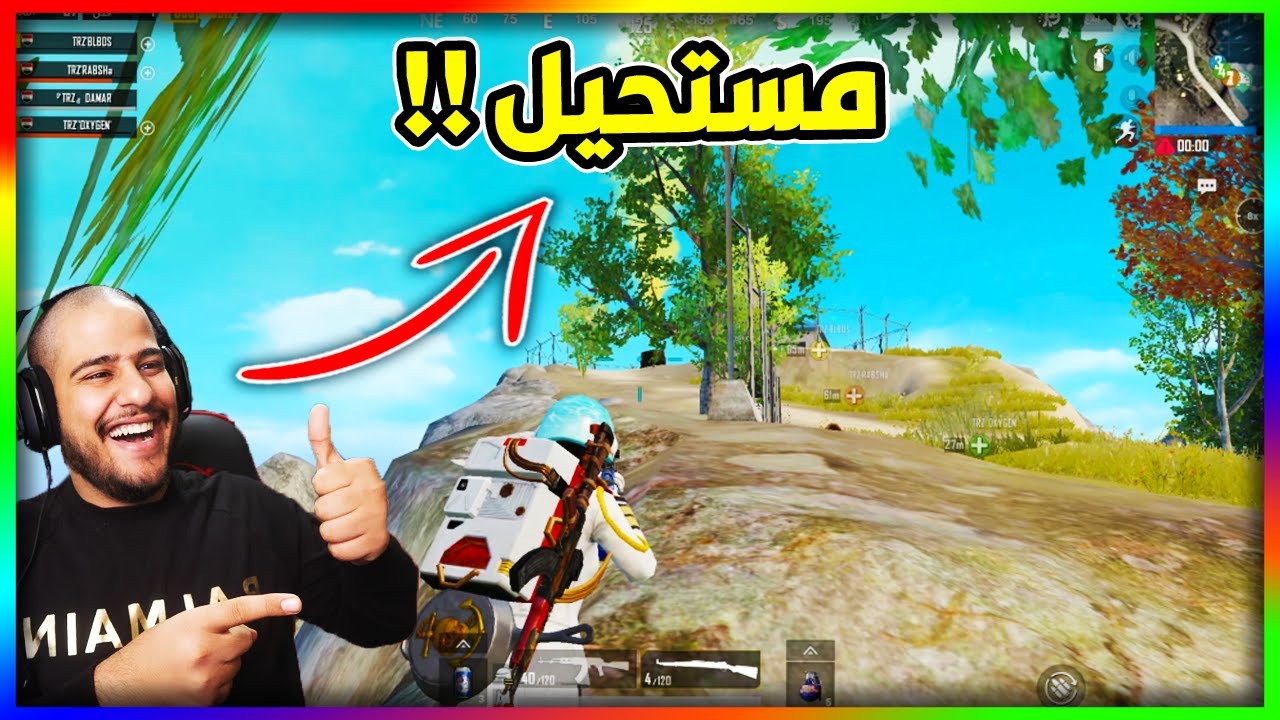 شاهد أقوى فزعات دمــار لبيكاتشو وربشه وأوكسجين ضد سكوادات 🔥