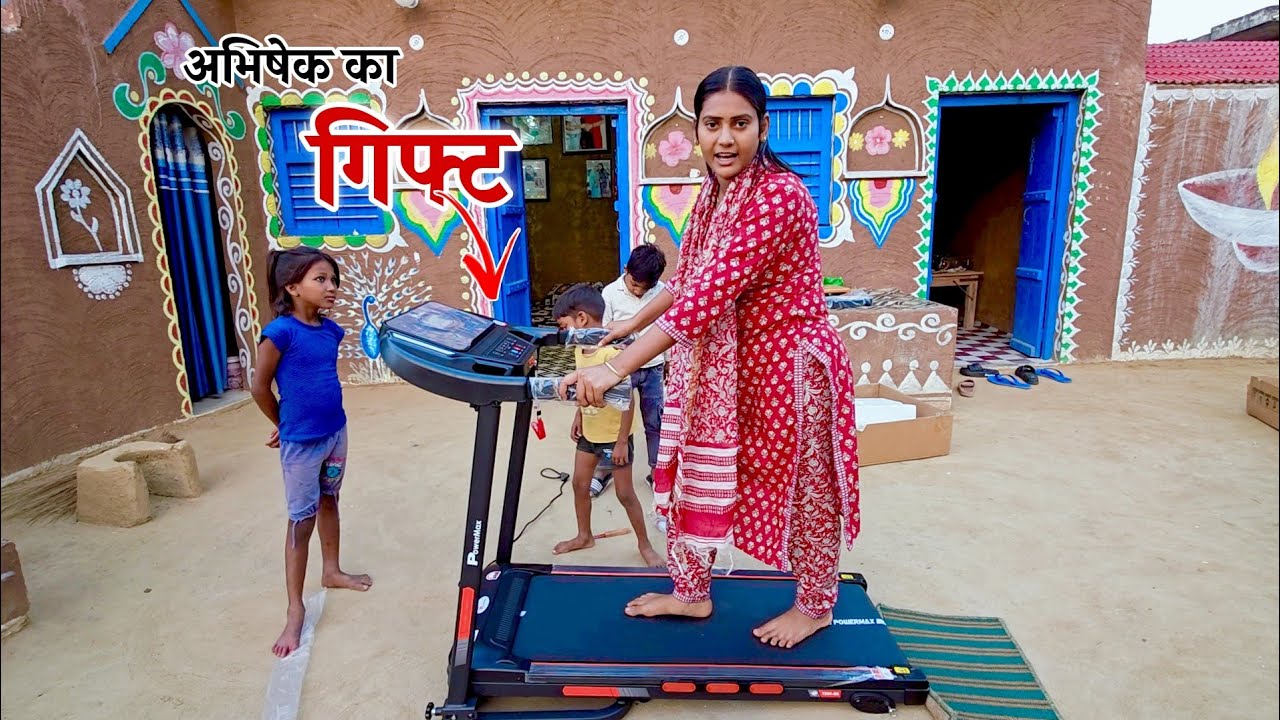 अभिषेक का बर्थडे गिफ्ट आया इतने दिनों बाद || Shivani kumari
