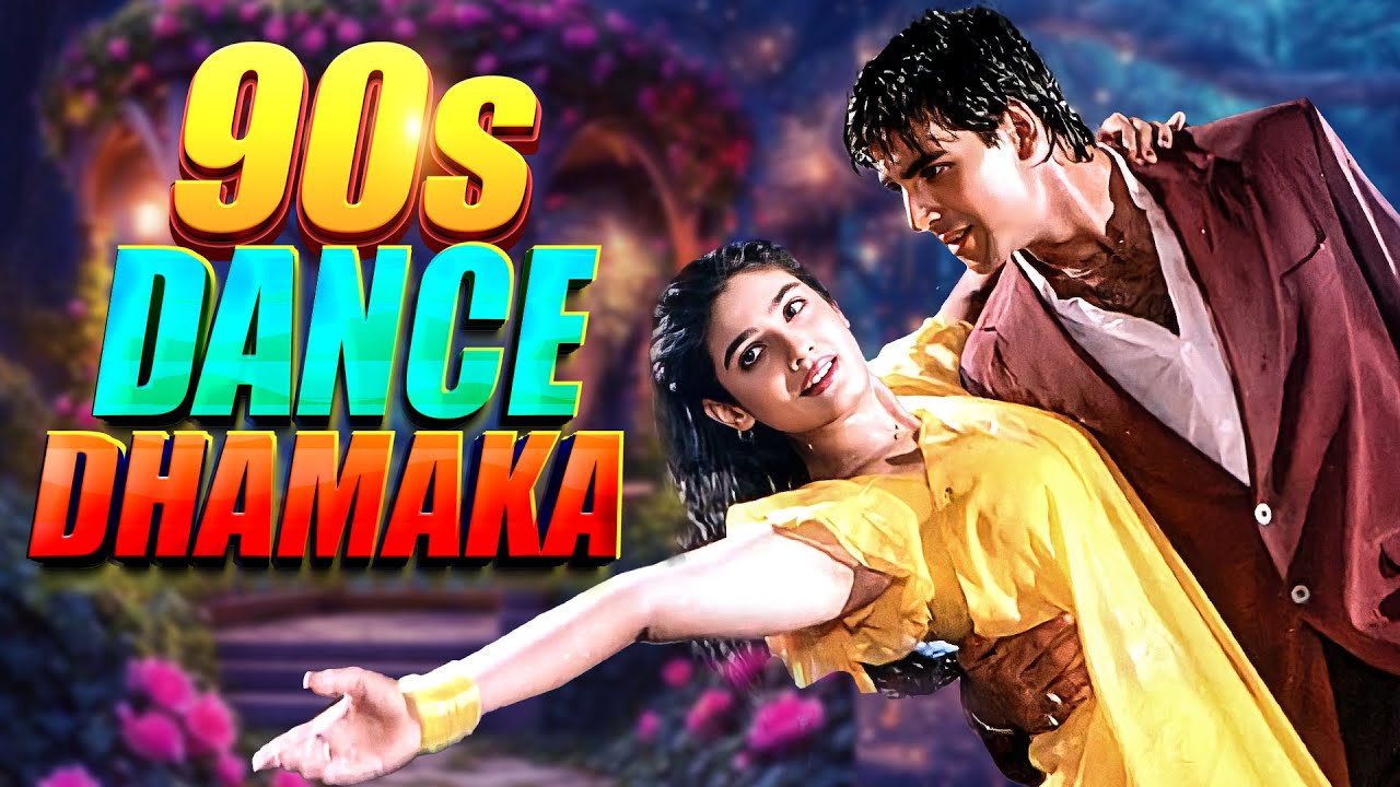 90s के धमाकेदार गाने 💃 90s Evergreen Dance Hits ✨ Alka Yagnik,Kumar Sanu,Udit Narayan