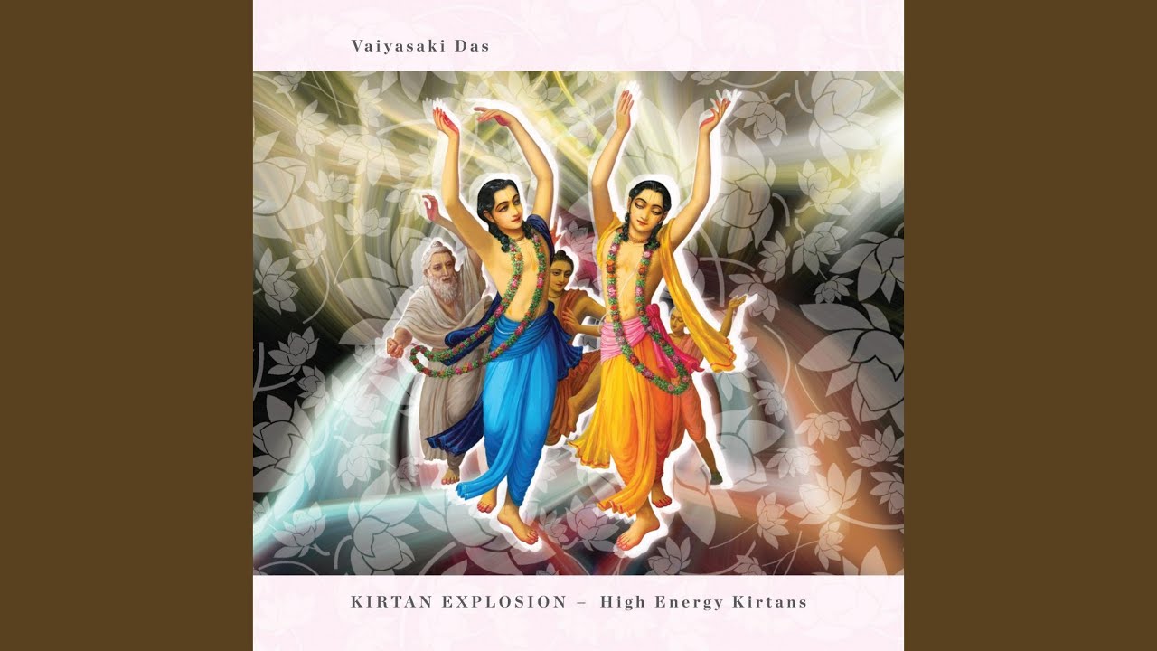 Radha - Damodar Kirtan