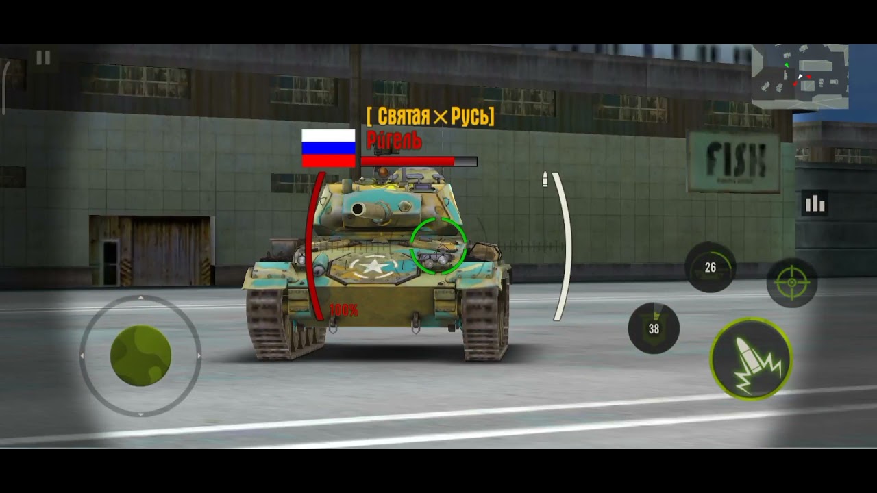 Iron Force Liga Lacerta