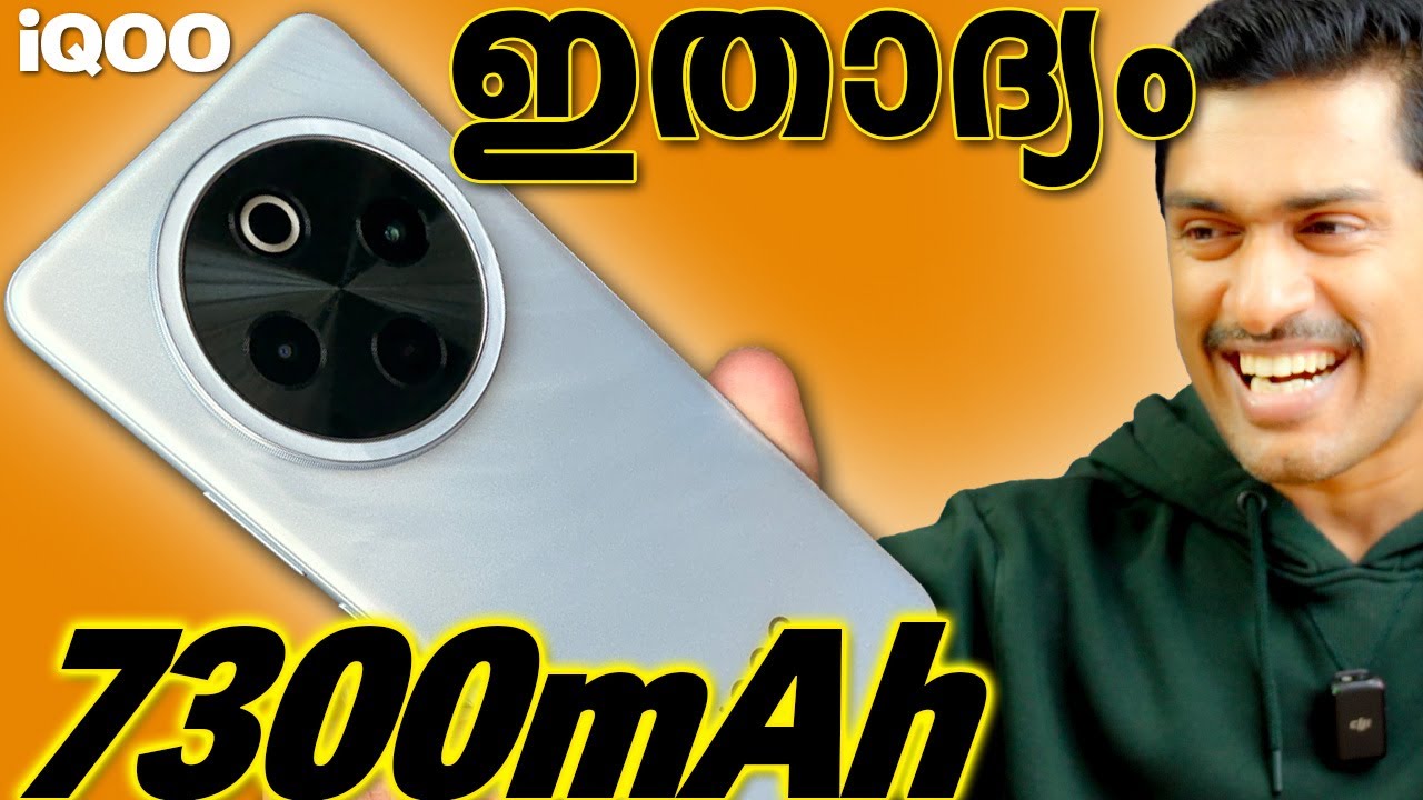 7300mAh വമ്പൻ battery. കിടിലൻ സെറ്റപ്പ്. iQOO Z10 First look video. Wait don't buy any phone now.