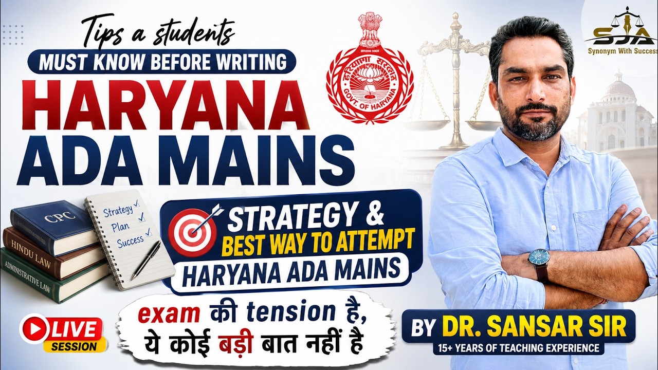 Haryana ADA Mains Strategy | Dr. Sansar Sir | Live Session #pp #hpsc #ada #law #legal #judiciary