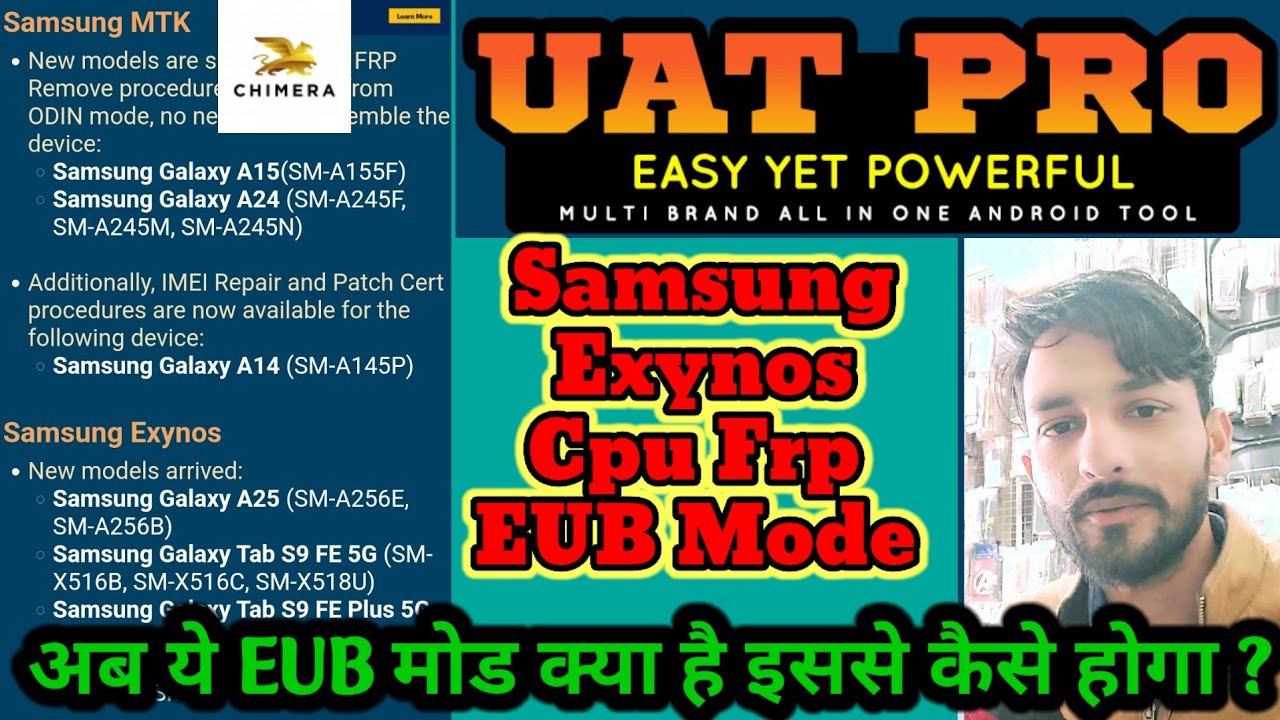 New Update Samsun* Exynos Cpu Frp Unlock || Chimera Tool & UAT Pro Tool New Update 2024