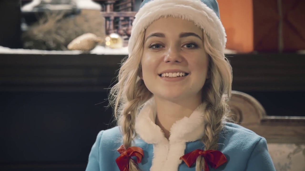 20 декабря 2018 г.
