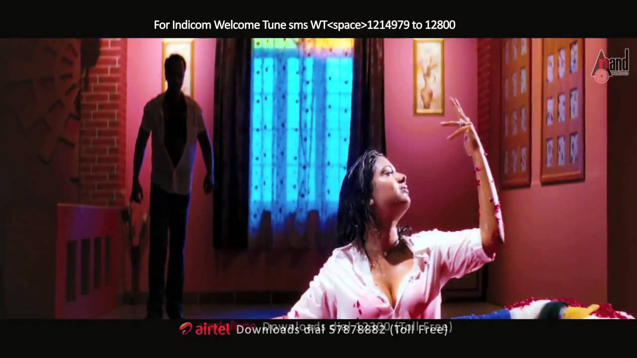 Kavita Radheshyam Hot Song | Menasina Kaaee | Ragini IPS