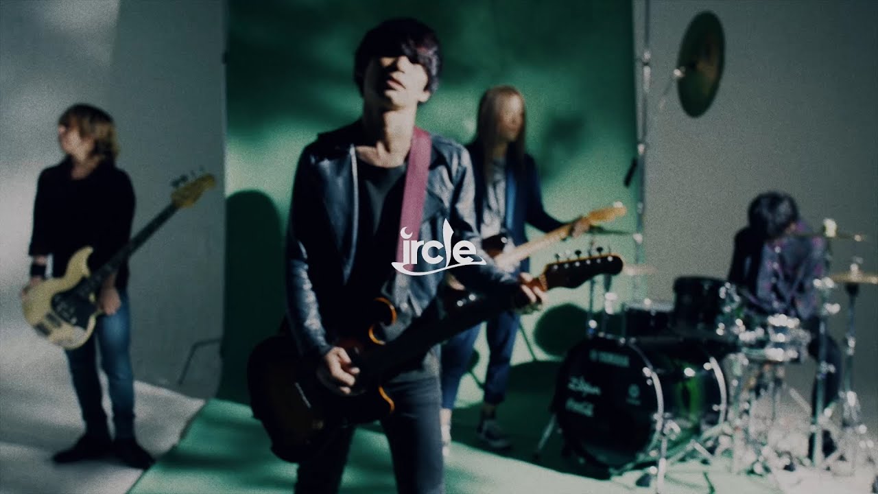 ircle「エヴァーグリーン」Official Music Video
