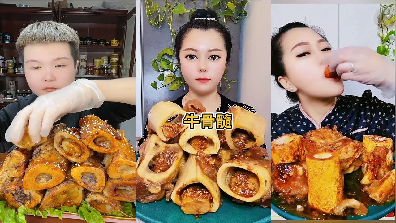 MUKBANG ASMR Eating roasted big bone marrow so yummy