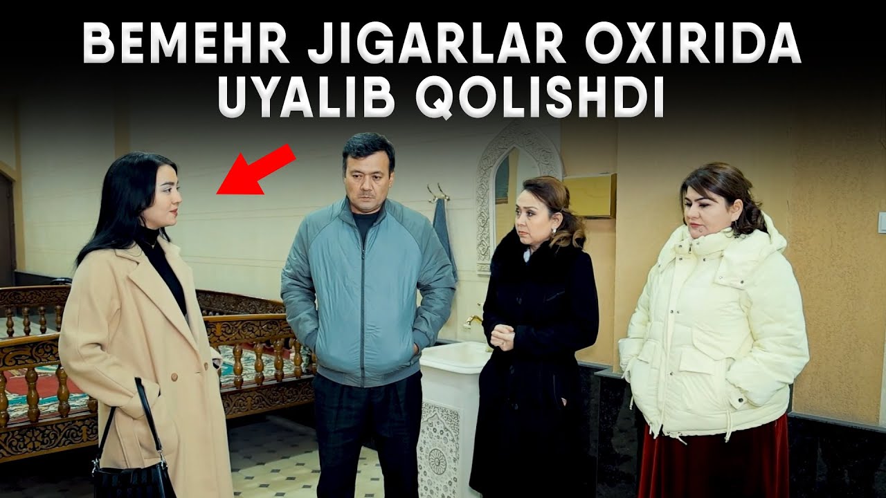 BEMEHR JIGARLAR OXIRIDA UYALIB QOLISHDI | O'ZBEK KINO 2026