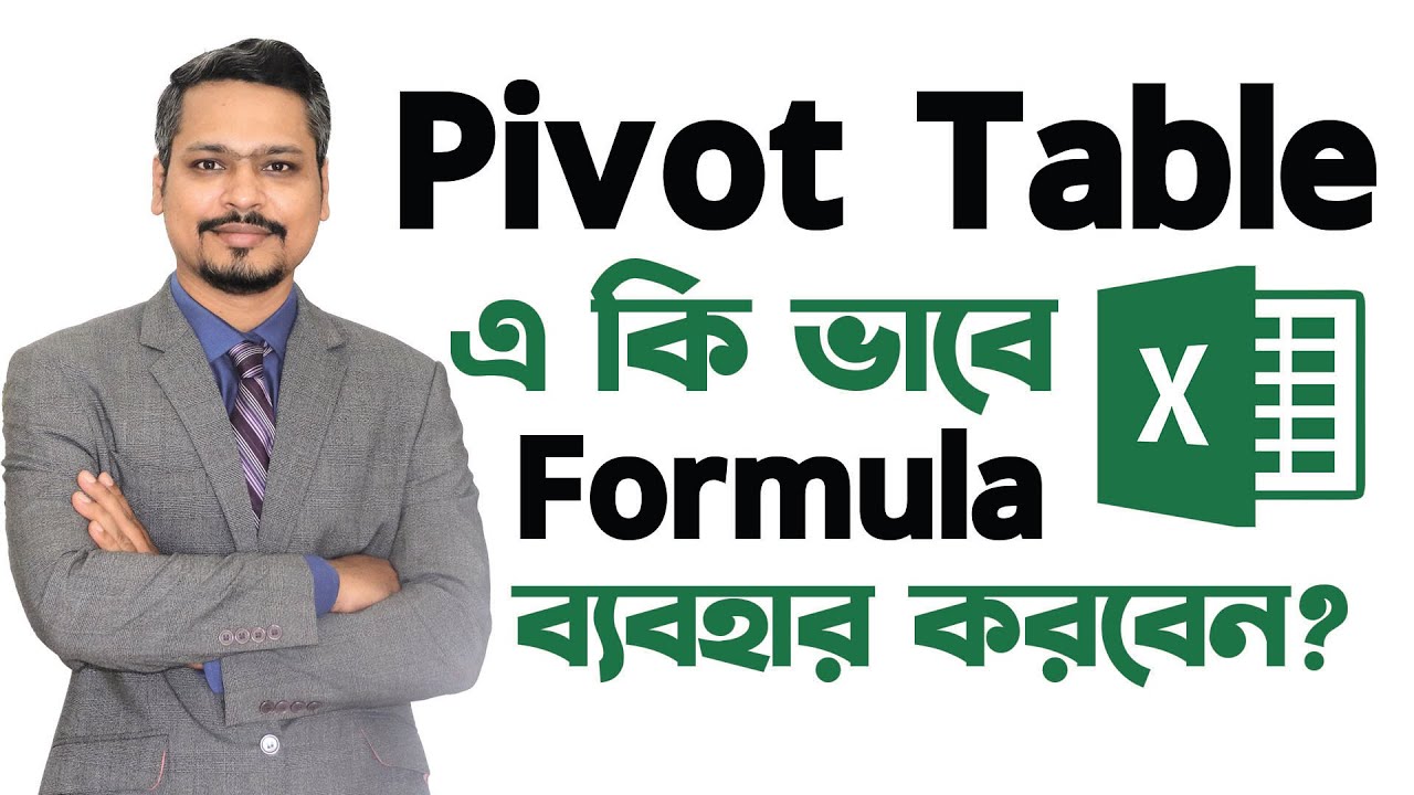 How to Use Formula in Pivot Table ? Use If Formula in Pivot Table