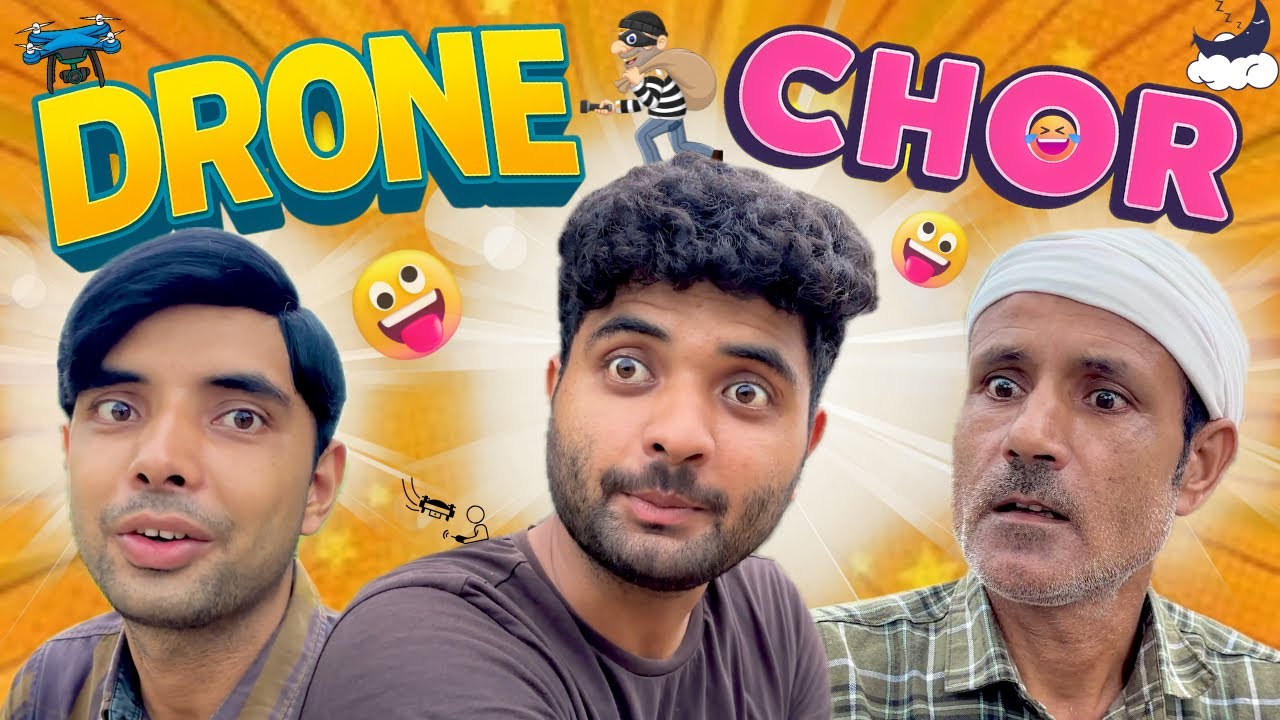 Drone chor 😅 | ड्रोन चोर 😁| Jump 2 Fun | Nagender Chaudhary 