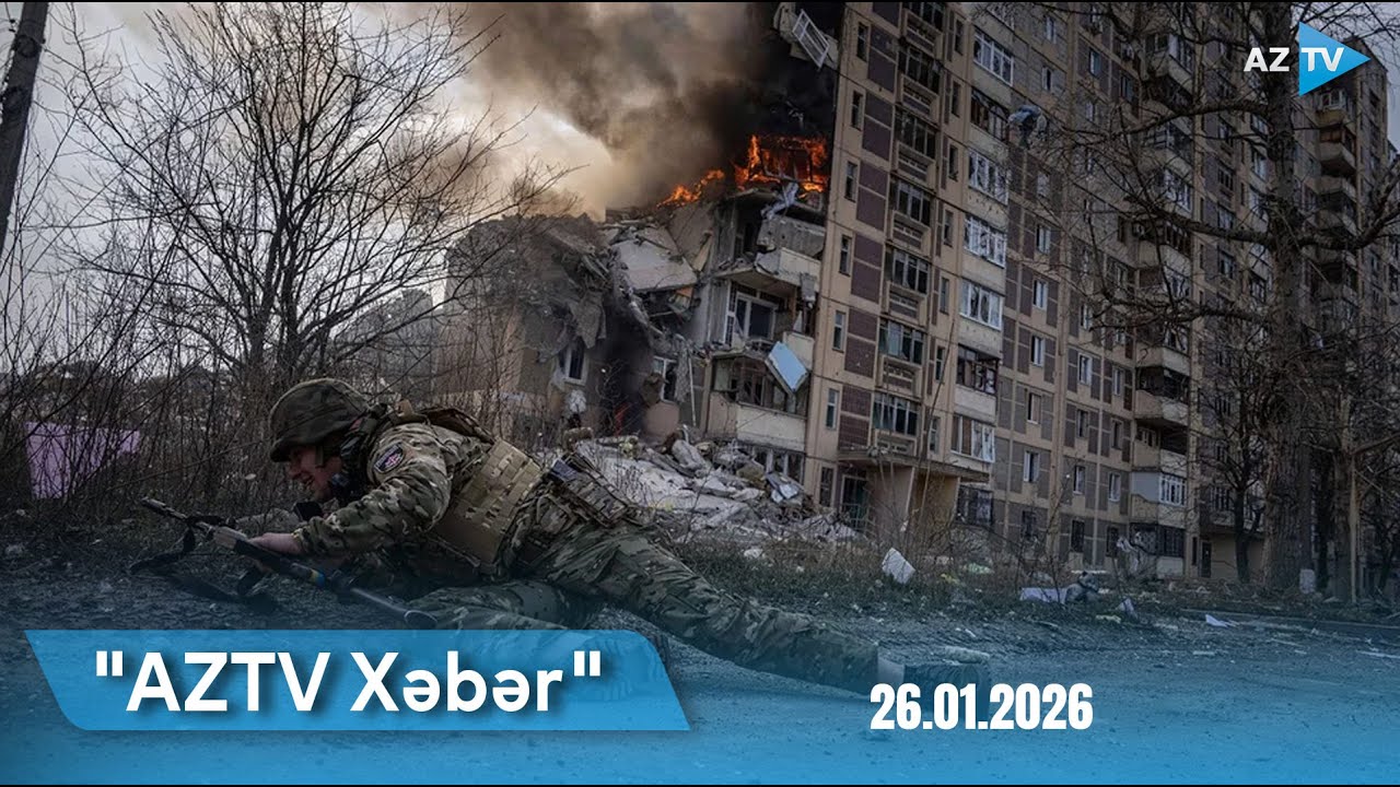 AZTV XƏBƏR (12:00) | 26.01.2026