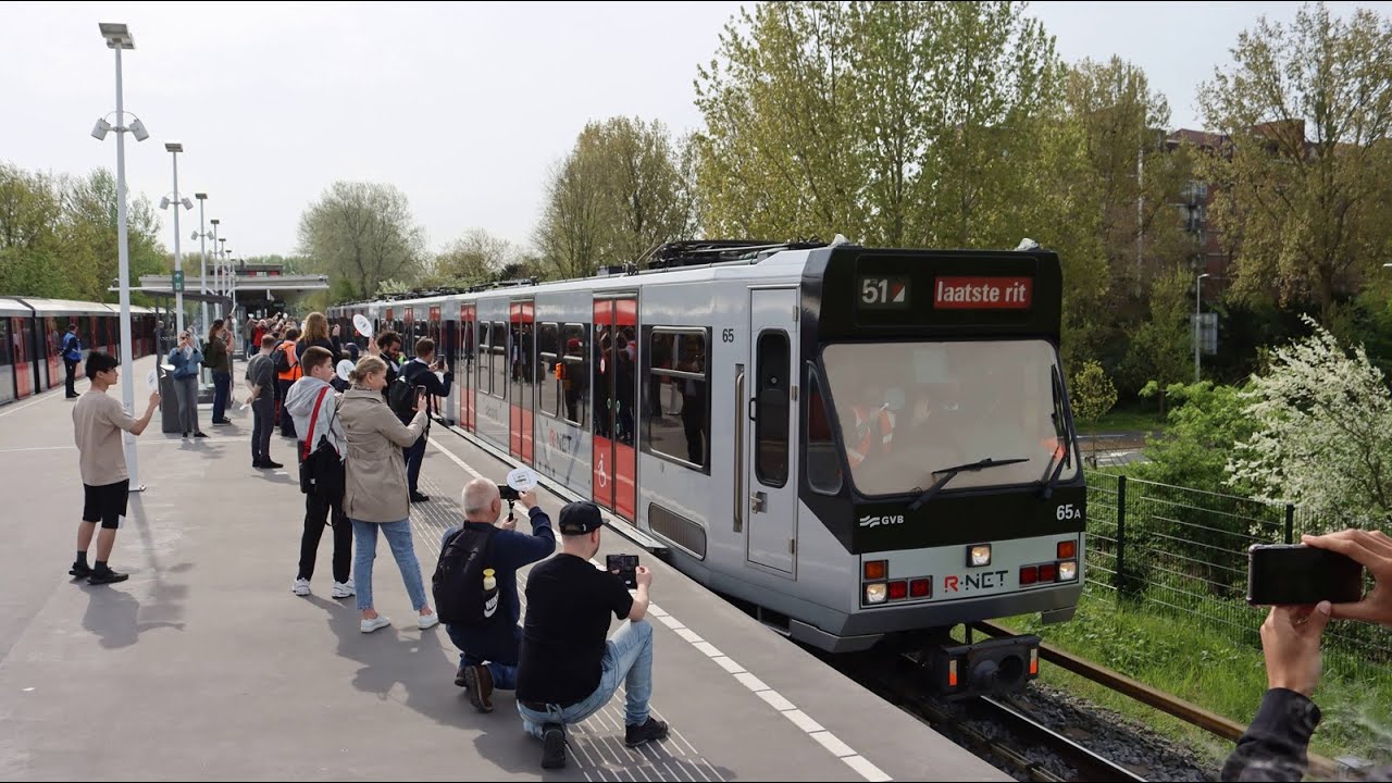 GVB neemt afscheid van de S1 en de S2 metro