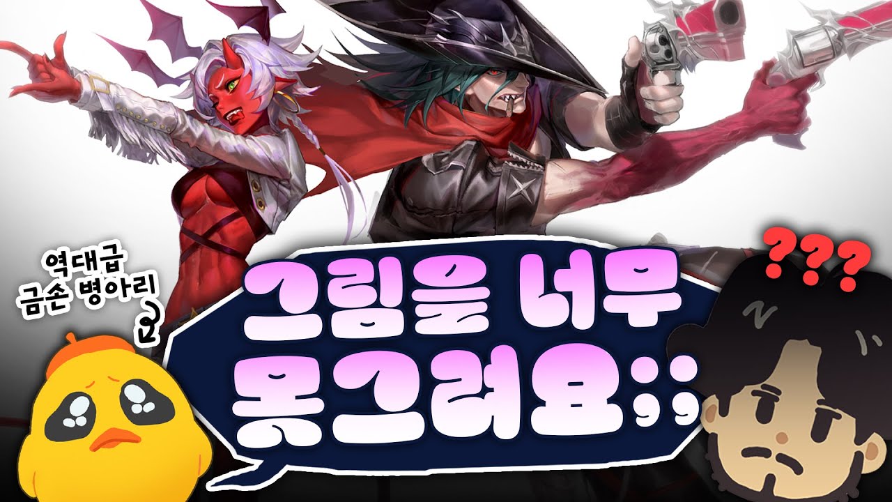 [고민상담] 그림에 대한 자신감은 ㅁㅌㅇㅈ에서 나온다!