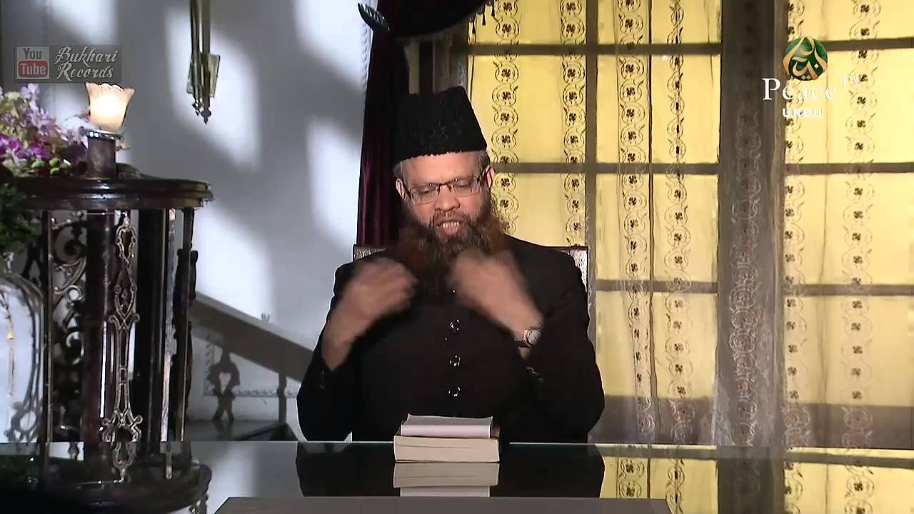 Riyazus Saliheen 12 Miyana Rawi