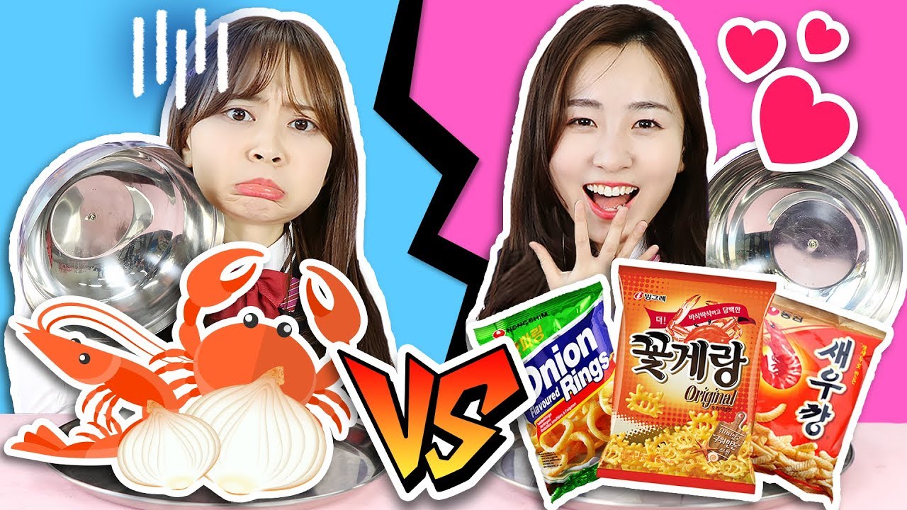 是零食還是真的美食？小伶悅兒誰是吃貨贏家？小伶玩具 | Xiaoling toys