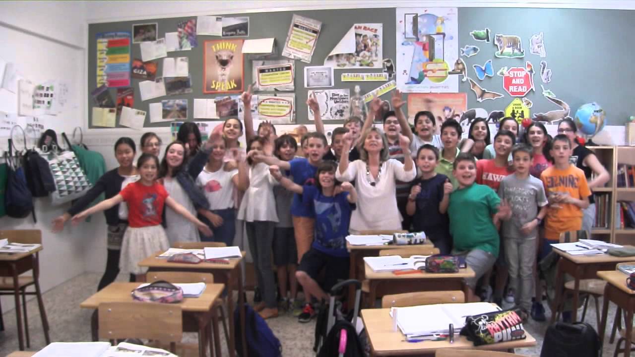 Fiestas Colegiales 2015