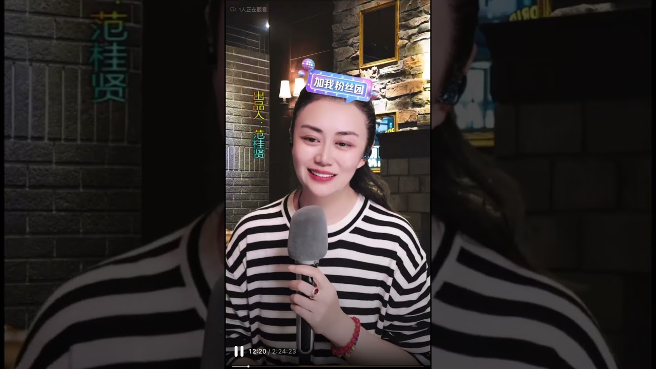 嫄嫄♋️全能唱将🎤-孙媛-二饼胡拉-20260215 夜场直播分享