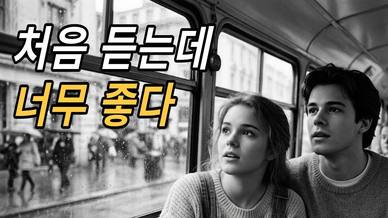 Спокойные утренние мелодии. Расслабляющая утренняя поп-музыка с кофе. 10 часов непрерывно