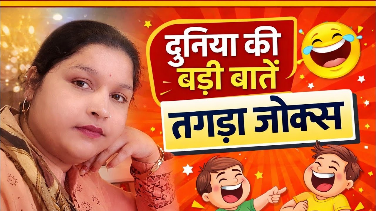 wanderers live123 is live🤔💯😱✅आज की LIVE में हम जानेंगे हथेली की रेखाओं और उंगलियों का रहस्य —