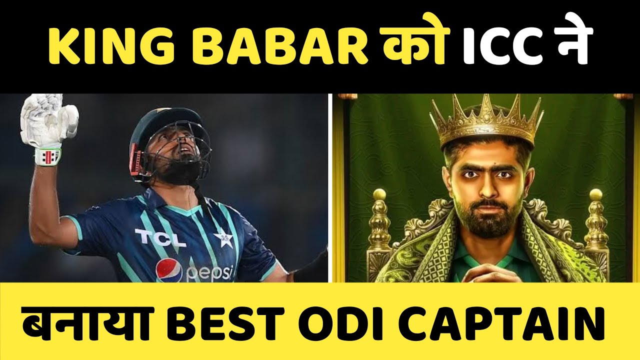 ICC Awards 2022 : Babar Azam included in ODI Team of the Year 2022 | Babar Azam captain for 2nd time