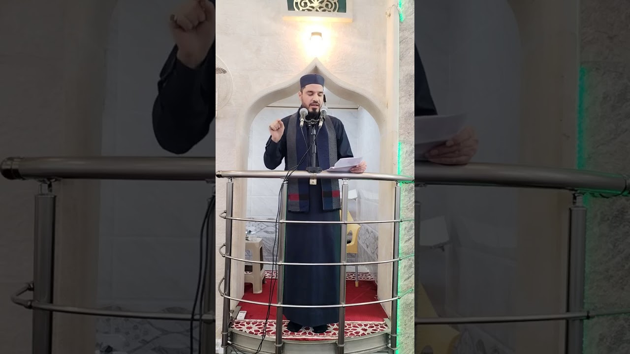 رمضان فرصة للتغيير.. 
