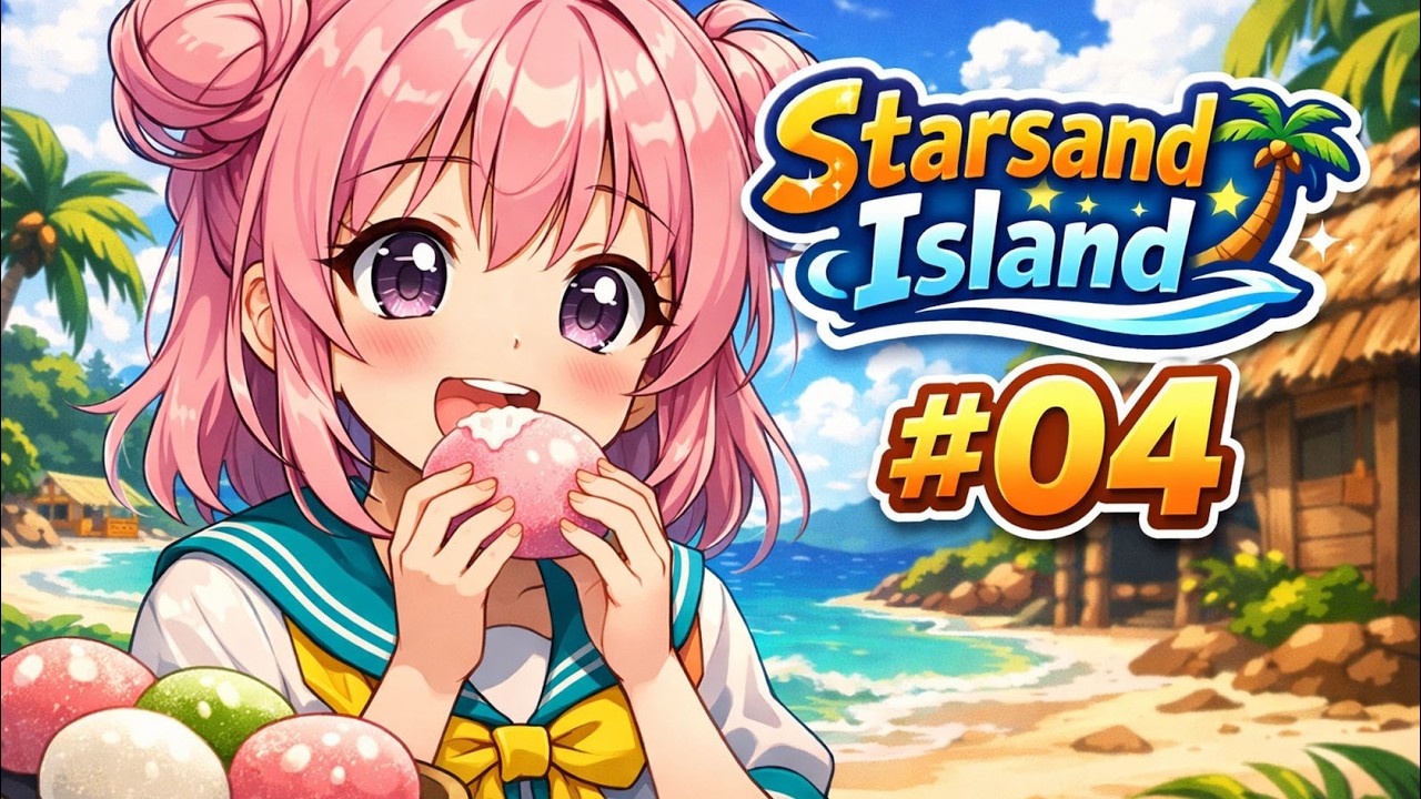 Yummy! - Starsand Island #04 (deutsch/ german)