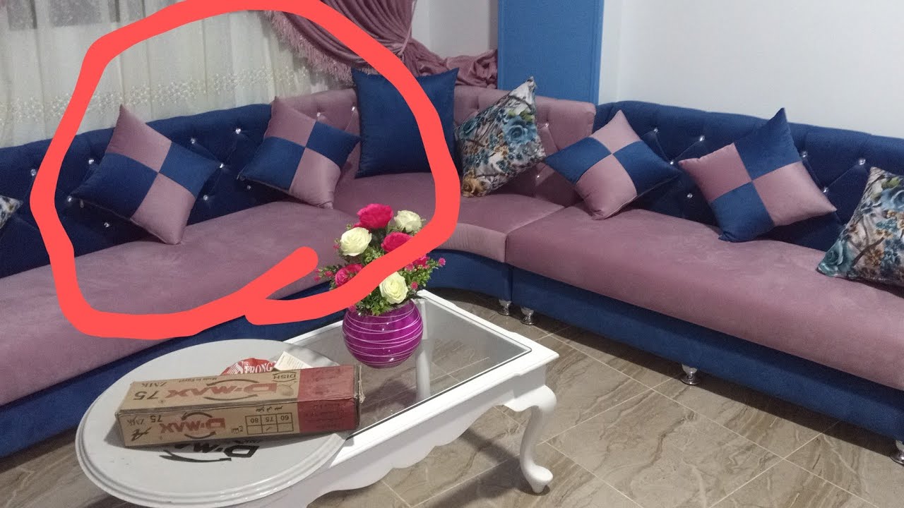 أسهل طريقة لعمل خدديات الركن والانتريه بطريقه جميله