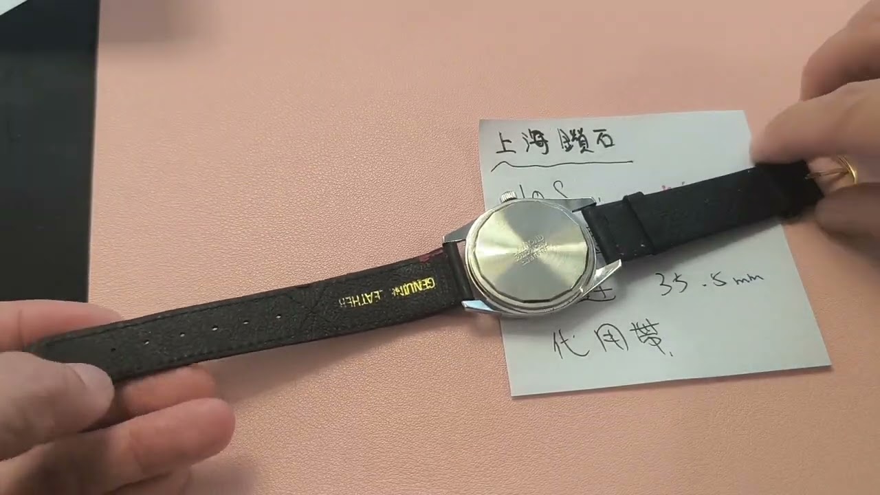 星期四四款BOY LONDON , CITIZEN,上海鑽石（已售）,JUVENIA