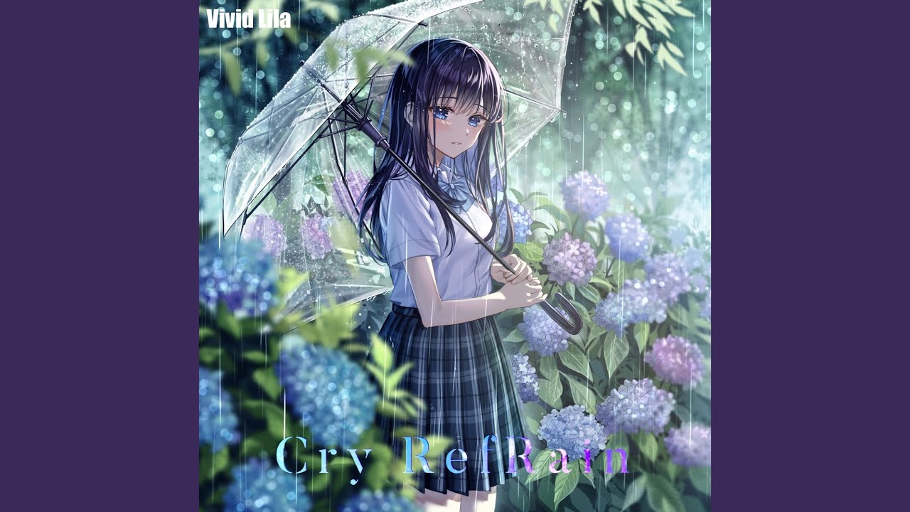 レイニードットレイニー (feat. 月乃)