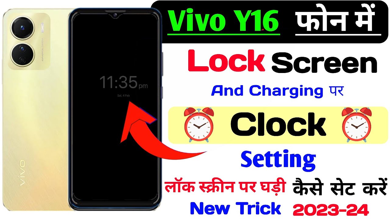 Vivo y16 me lockscreen clock setting, vivo y16 screen sever setting/how to set lock screen clock