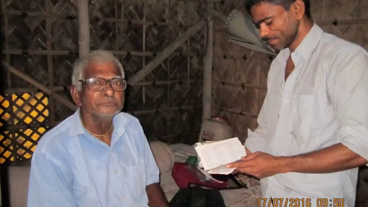 FSUI Supported Retired Seafarers in year 2017